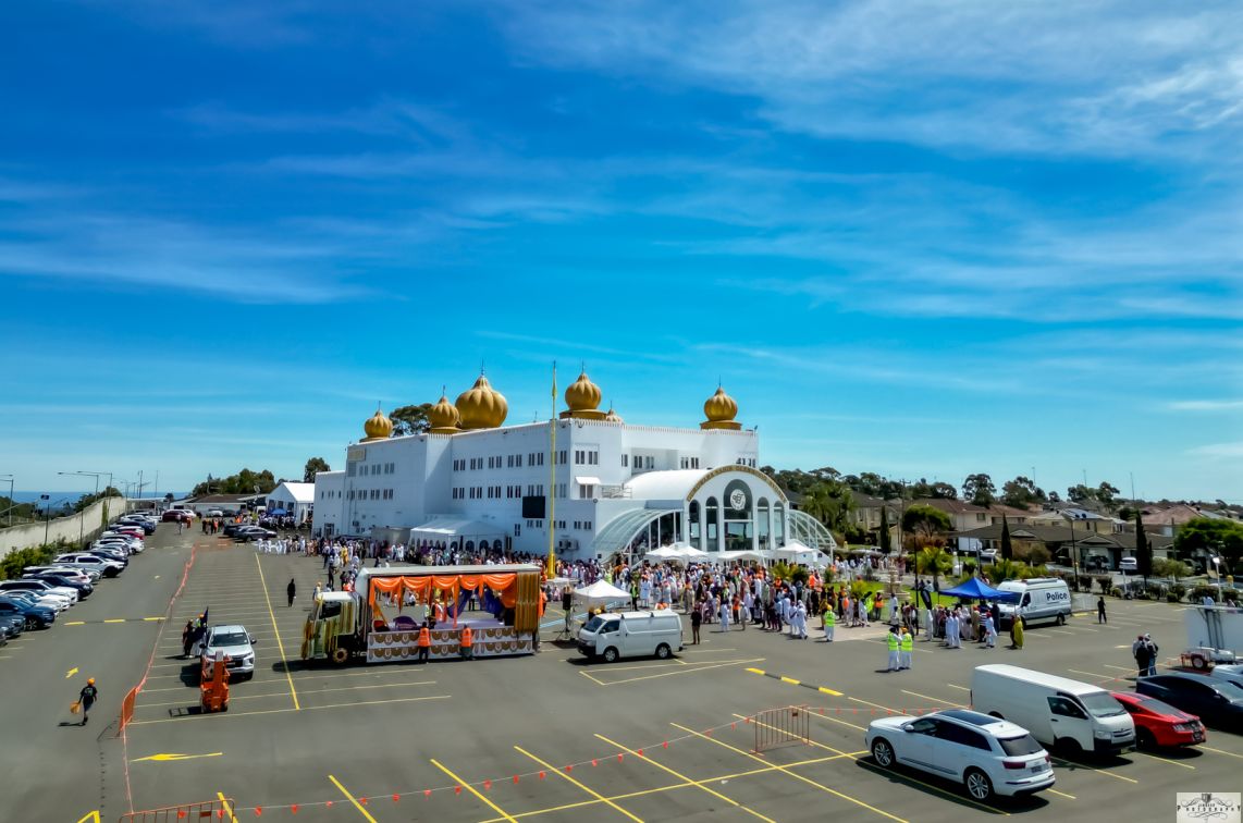 nagar kirtan